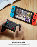 Switch コントローラー TURBO連射機能付き 4段階調整HD振動 6軸ジャイロセンサー搭載 スイッチ コントロ一ラ一 背面ボタン付き 滑り止め設計 無線Bluetooth接続 日本語取扱説明書